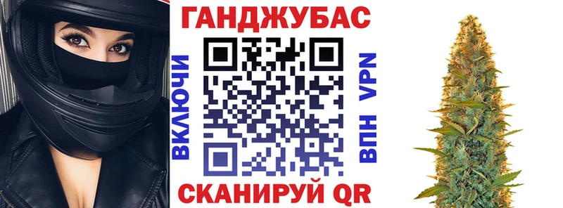Купить ГАШИШ COCAIN СК Меф мяу мяу Ленинск