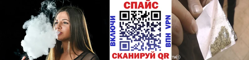 БУТИРАТ оксана  Купить  Ленинск 