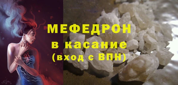 дживик Дмитров