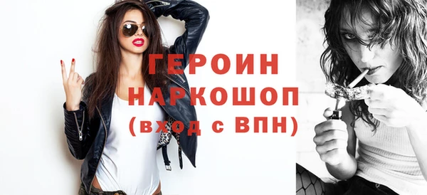 мефедрон VHQ Дмитровск