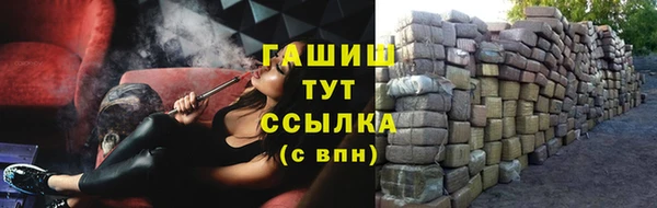 ALPHA-PVP Дмитриев