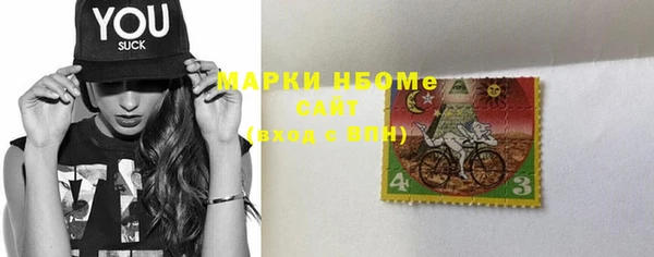 дживик Дмитров