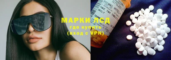 дживик Дмитров