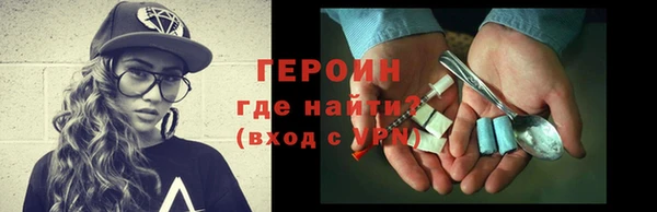 ALPHA-PVP Дмитриев