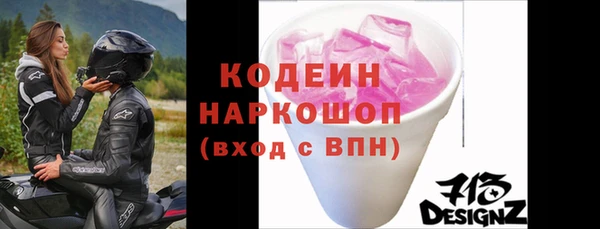 мефедрон VHQ Дмитровск