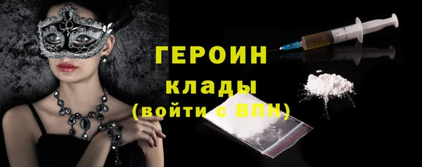 ALPHA-PVP Дмитриев