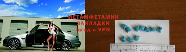 дживик Дмитров