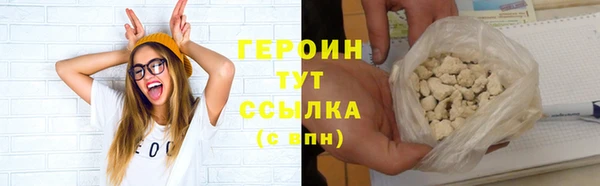 ALPHA-PVP Дмитриев