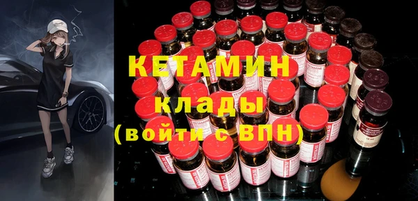 ALPHA-PVP Дмитриев