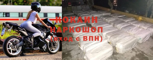 ALPHA-PVP Дмитриев