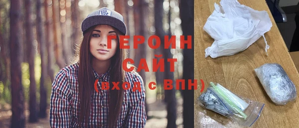 дживик Дмитров
