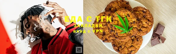дживик Дмитров