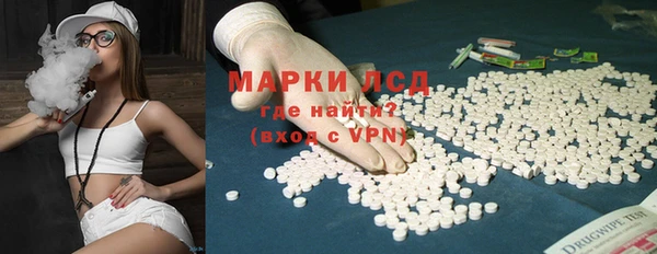 мефедрон VHQ Дмитровск