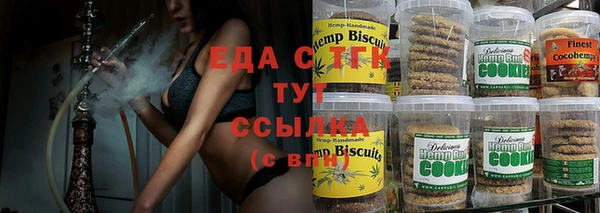 ALPHA-PVP Дмитриев