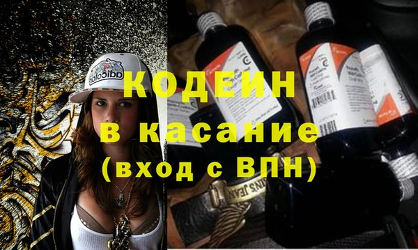 ALPHA-PVP Дмитриев