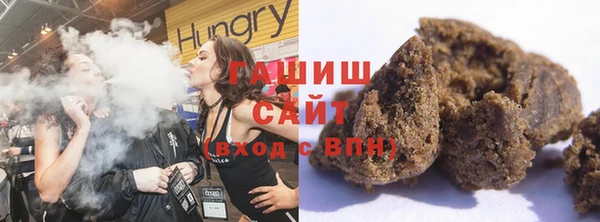 мефедрон VHQ Дмитровск